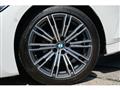 2020 BMW 3 Series