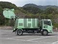 2015 Isuzu Elf Truck