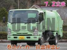 2015 Isuzu Elf Truck