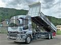 2020 Mitsubishi Fuso Super Great