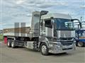 2020 Mitsubishi Fuso Super Great