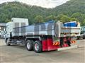 2020 Mitsubishi Fuso Super Great