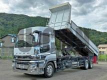 2020 Mitsubishi Fuso Super Great