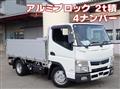 2020 Mitsubishi Fuso Canter