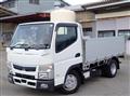 2020 Mitsubishi Fuso Canter