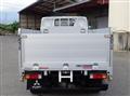 2020 Mitsubishi Fuso Canter