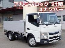 2020 Mitsubishi Fuso Canter