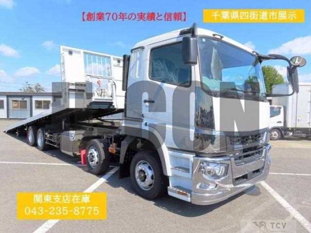 2024 Mitsubishi Fuso Super Great