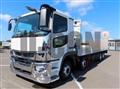 2024 Mitsubishi Fuso Super Great
