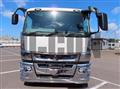 2024 Mitsubishi Fuso Super Great