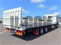 2024 Mitsubishi Fuso Super Great
