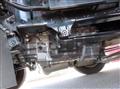 2024 Mitsubishi Fuso Super Great