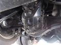 2024 Mitsubishi Fuso Super Great