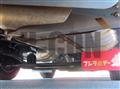 2024 Mitsubishi Fuso Super Great