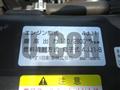 2013 Isuzu Elf Truck