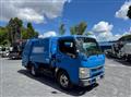 2017 Mitsubishi Fuso Canter