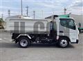 2025 Mitsubishi Fuso Canter