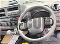 2025 Mitsubishi Fuso Canter