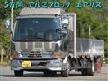 2020 Mitsubishi Fuso Fighter