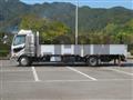 2020 Mitsubishi Fuso Fighter