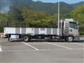 2020 Mitsubishi Fuso Fighter