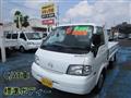 2020 Mazda Bongo Truck