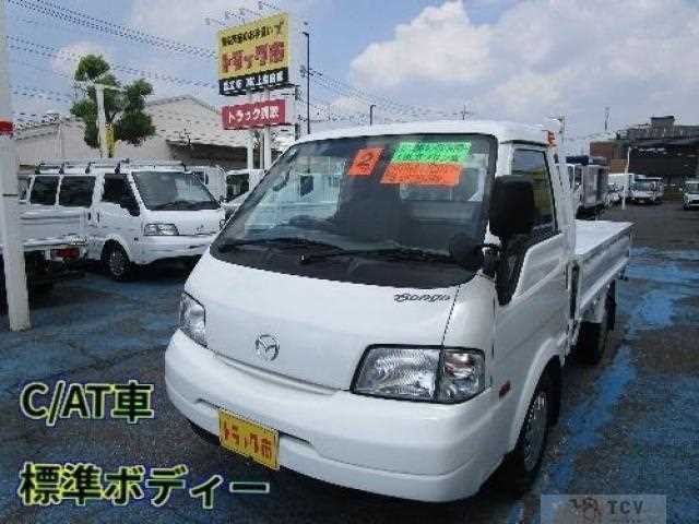2020 Mazda Bongo Truck