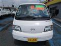 2020 Mazda Bongo Truck