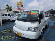2020 Mazda Bongo Truck