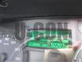 2020 Nissan Atlas