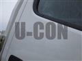 2020 Nissan Atlas