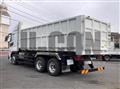 2025 Mitsubishi Fuso Super Great