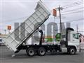 2025 Mitsubishi Fuso Super Great