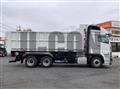 2025 Mitsubishi Fuso Super Great