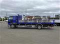 2020 Mitsubishi Fuso Fighter