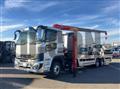 2025 Mitsubishi Fuso Super Great