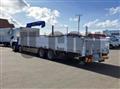 2025 Mitsubishi Fuso Super Great