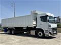 2025 Mitsubishi Fuso Super Great