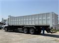 2025 Mitsubishi Fuso Super Great