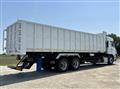 2025 Mitsubishi Fuso Super Great