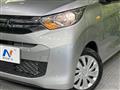 2021 Mitsubishi eK Wagon