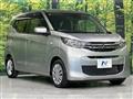 2021 Mitsubishi eK Wagon