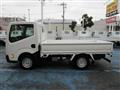 2019 Nissan Atlas