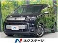 2024 Honda Freed