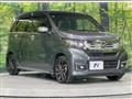 2017 Honda Honda Others