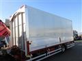 2025 Mitsubishi Fuso Fighter