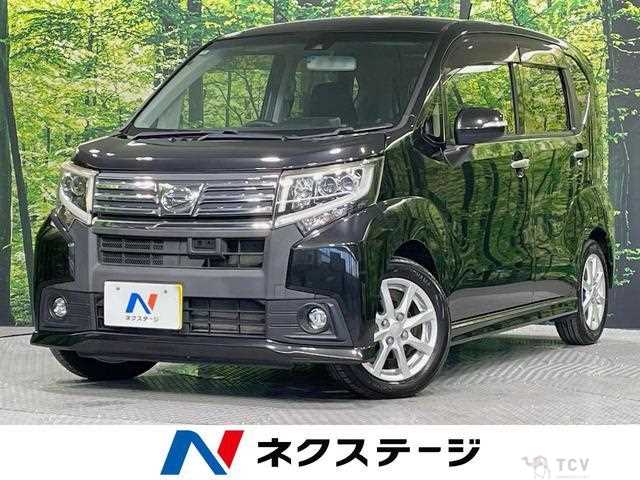 2016 Daihatsu Move