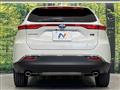 2024 Toyota Harrier Hybrid