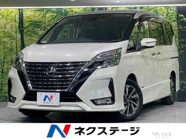 2020 Nissan Serena