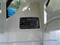 2024 Isuzu Elf Truck